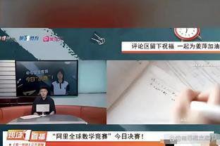 雷竞技官方版下载网站截图2